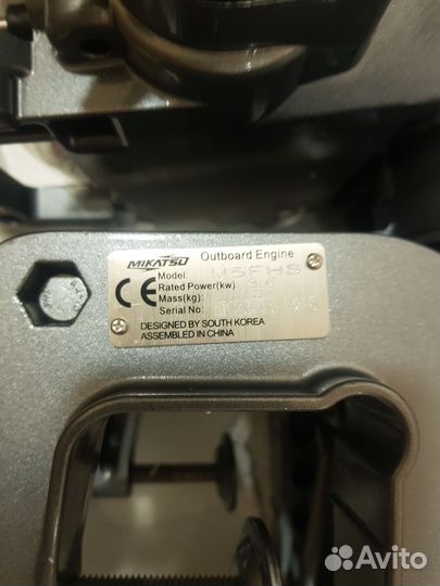 Лодочный мотор Mikatsu M5FHS новый