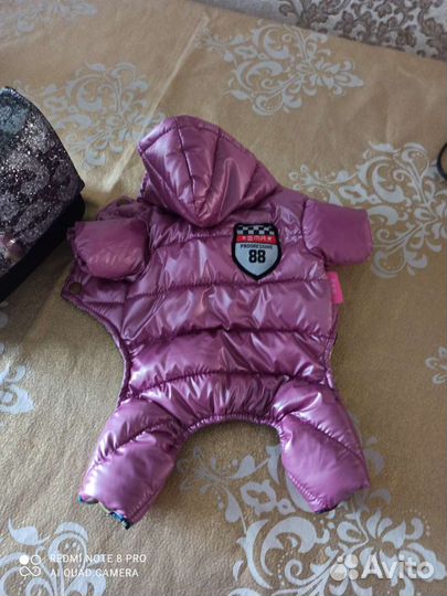 Комбинезон зимний для маленькой собаки