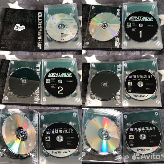 Metal Gear 20th Anniversary Collection