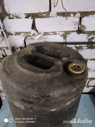 Бочка для гсм