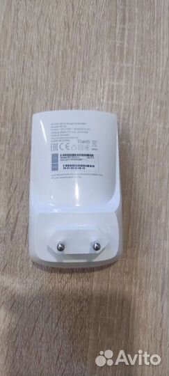 Усилитель сигнала wi-fi tp-link