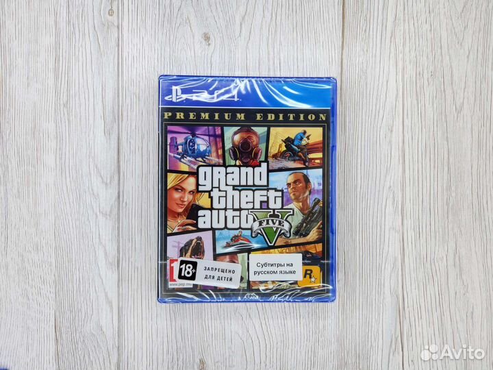 Grand Theft Auto V – Premium Edition (PS4). Новый