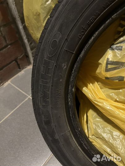 Kumho Solus KH17 195/55 R16 87H