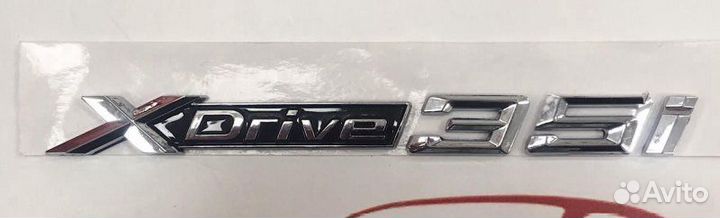 Шильдики X-drive 35 i