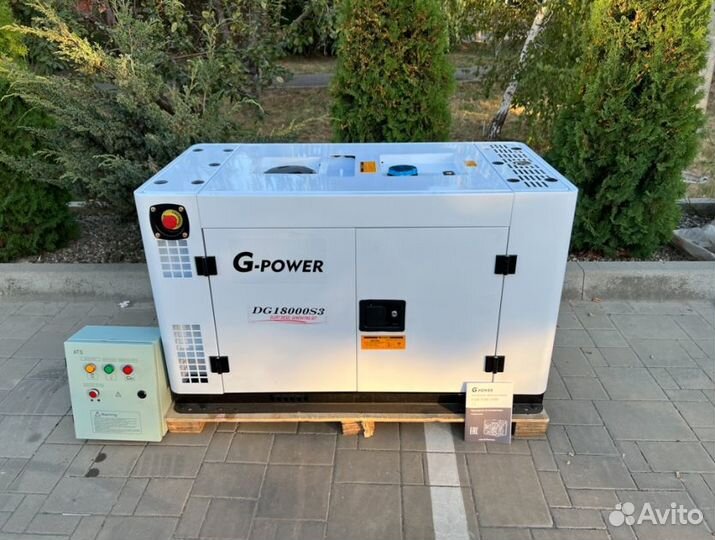 Генератор дизельный 15 kW g-power трехфазныйDG1800