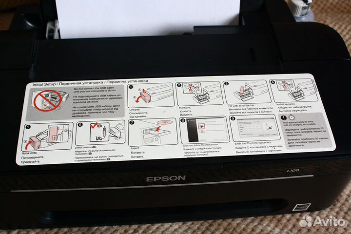 Продается принтер Epson l100