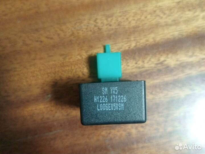 Коммутатор Альфа