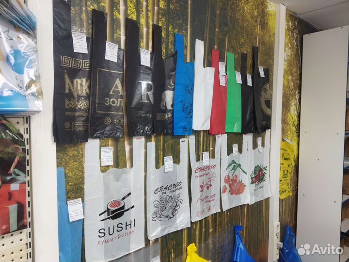 Пакеты майки в Оренбурге