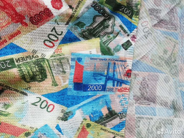 Скатерть хлопок