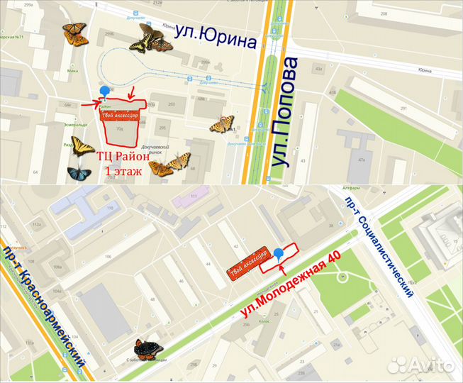 Чехол книжка для Xiaomi Redmi 6 Pro / mi A2 Lite