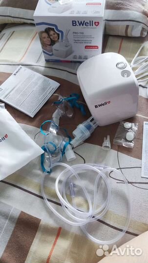 Ингалятор небулайзер новый