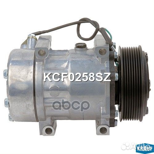 Компрессор кондиционера KCF0258SZ Krauf