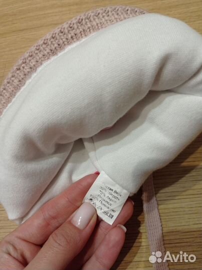 Зимняя Шапка для девочки