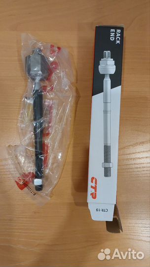 Тяга рулевая LADA Vesta CTR CR0443