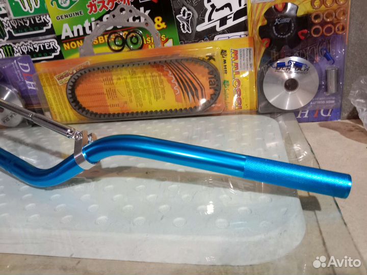 Руль на питбайк