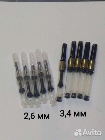 Конвертер для чернил винтовой