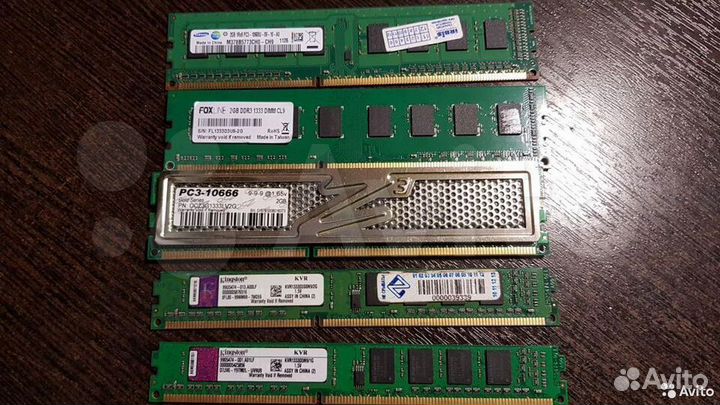 Компьютерные комплектующие