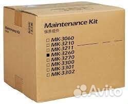Ремкомплект в сборе MK-3260 Kyocera M3645dn