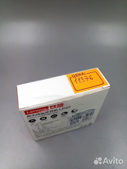 11376 Беспроводные наушники Lenovo LP40