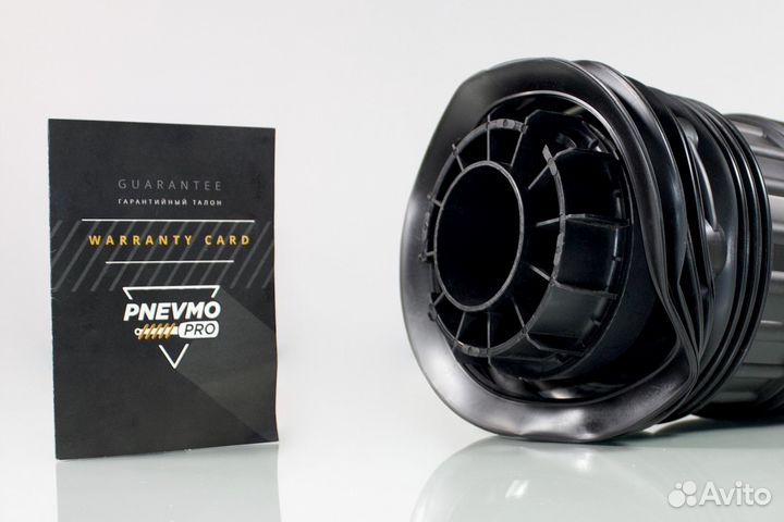 Пневмобаллон задний Порше Панамера рест