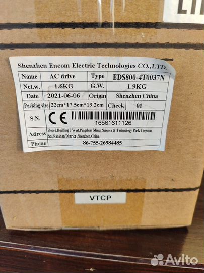 Частотный преобразователь ENC EDS800-4T0037N