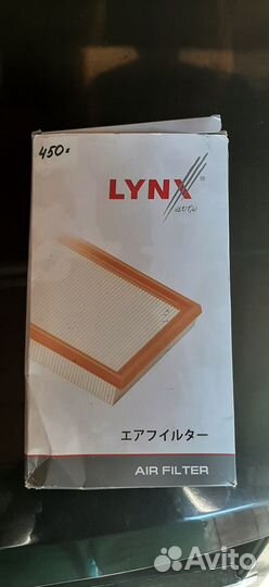 Защита двигателя mazda cx-7