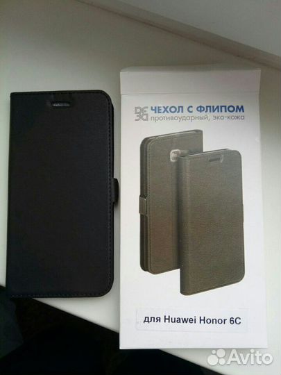 Чехол Huawei Honor 6C и 7C