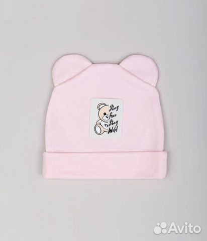 Шапочка детская для девочки 44 размер