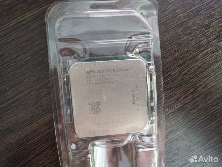 Процессоры AMD FM2+ -Intel 1155