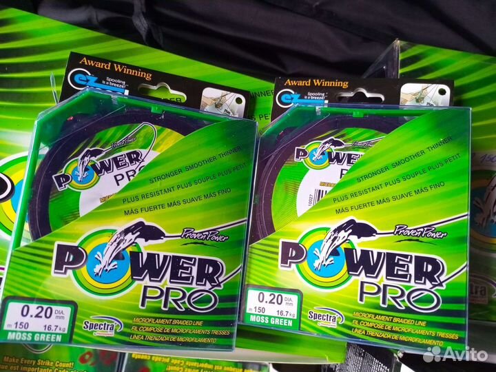 Плетёный шнур Power Pro