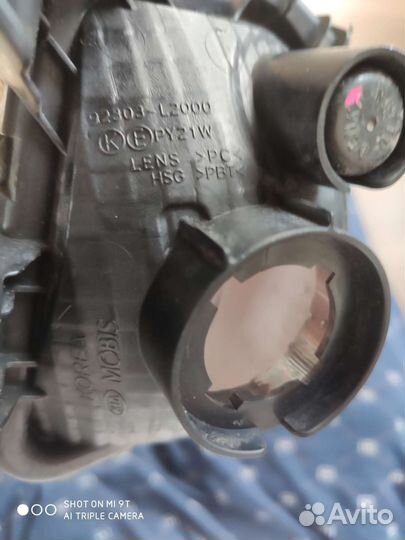 Поворотник kia k5 левый