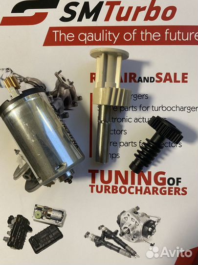 Комплект для ремонта актуатора турбины Hella тип D