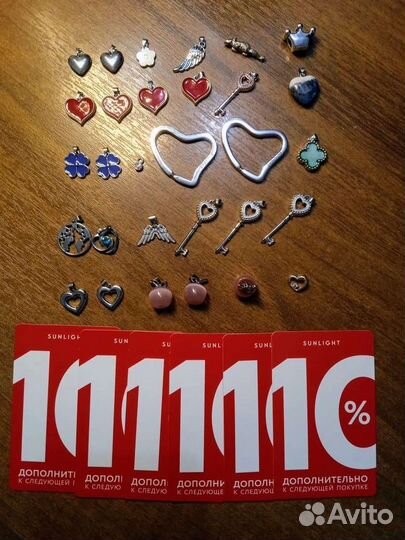 Подвески (кулоны) санлайт