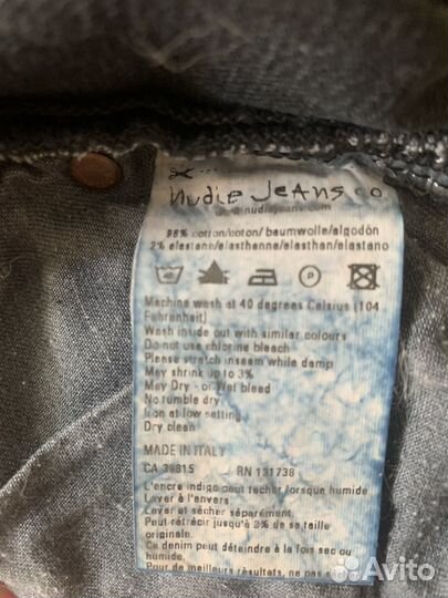 Джинсы Nudie Jeans