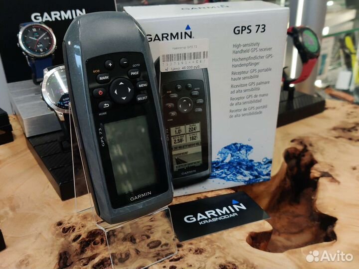 Навигатор Garmin GPS 73