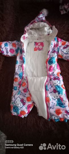 Зимний комбинезон huppa