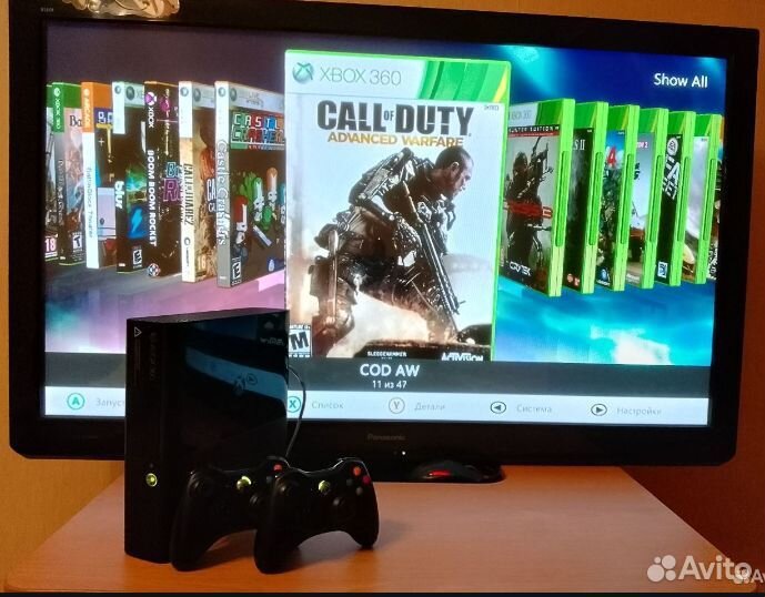 Xbox 360 E 250gb freeboot