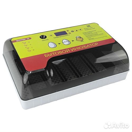 Инкубатор автоматический Sititek 20