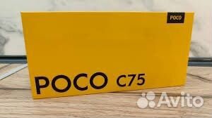 Xiaomi Poco C75, 8/256 ГБ