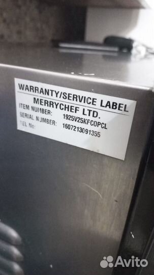 Микроволновая печь Мэришеф merrychef 1925