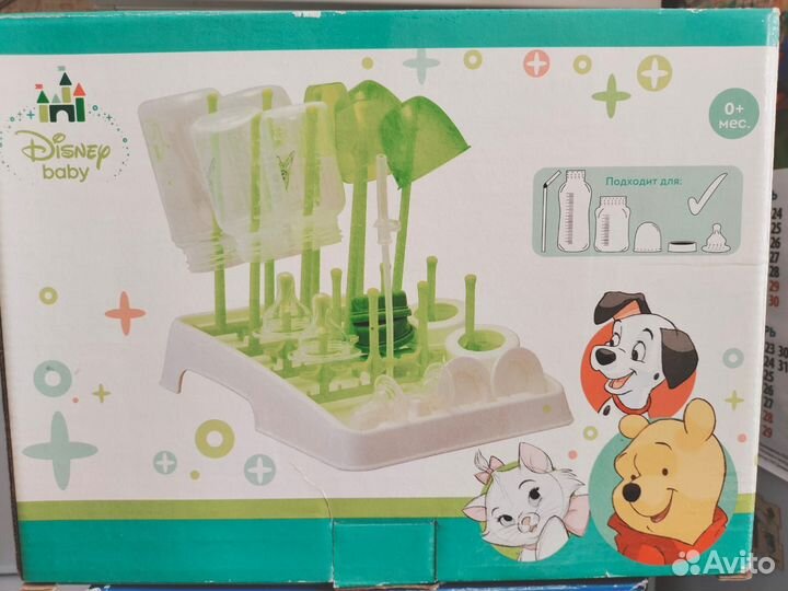 Стерилизатор для бутылочек