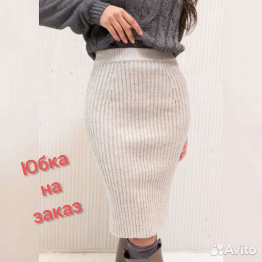 Вяжу на заказ -лучшее качество, большой стаж