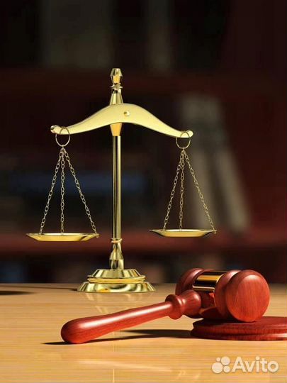 Юрист по коммерческому праву. арбитраж