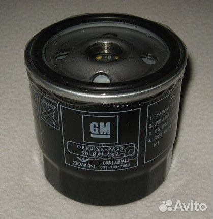Фильтр масляный 96879797 general motors