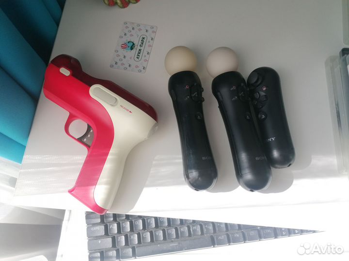 Playstation move controller