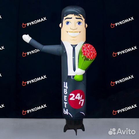 Рекламный Мужчина с букетом для цветочного магазин