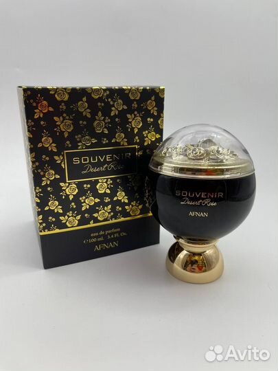 Afnan Souvenir Desert Rose, 100 ml