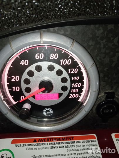 Brp