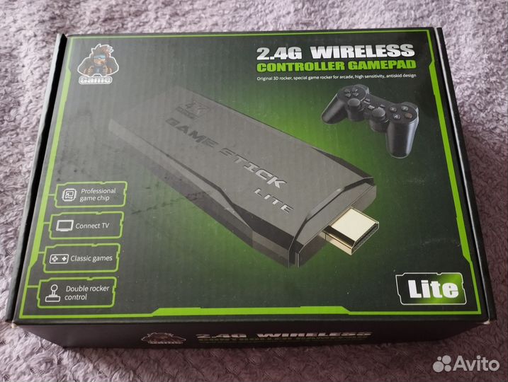 Портативная игровая приставка консоль