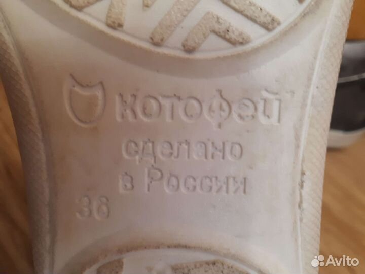 Туфли/обувь для девочки школа